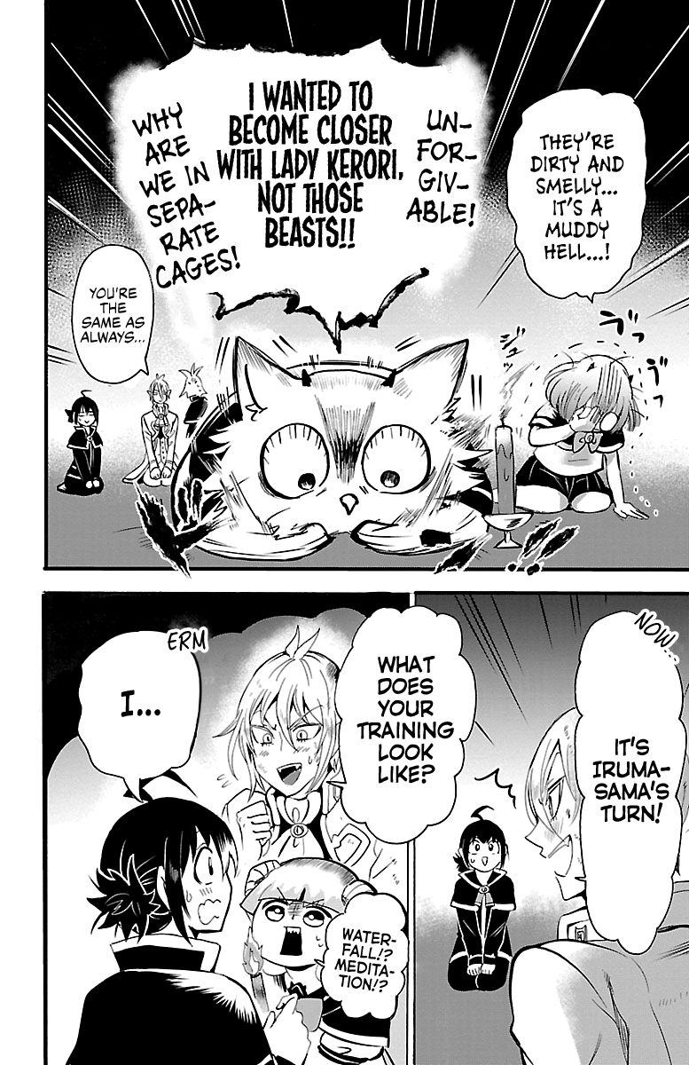 Read Mairimashita Iruma kun Manga Online