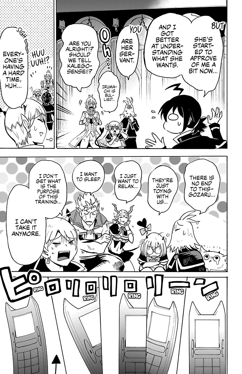 Read Mairimashita Iruma kun Manga Online