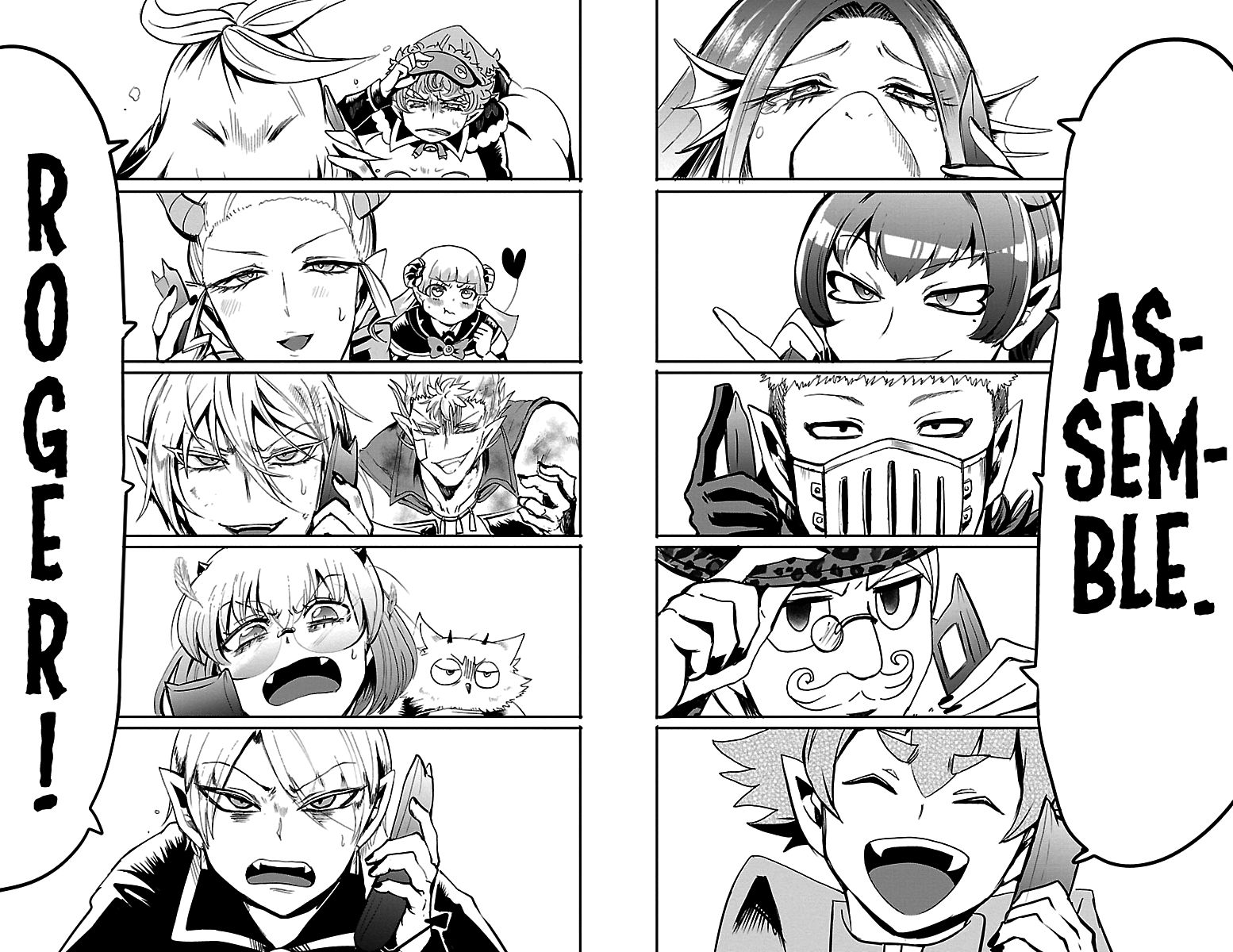 Read Mairimashita Iruma kun Manga Online