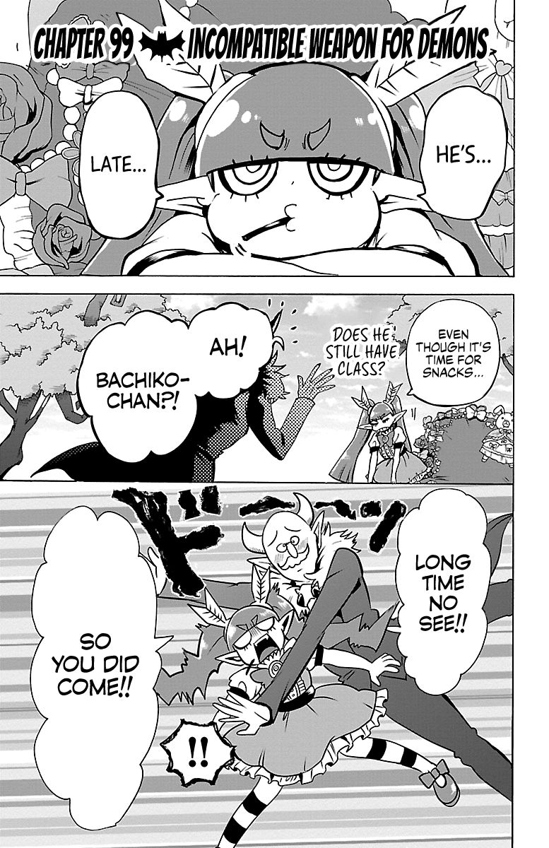 Read Mairimashita Iruma kun Manga Online