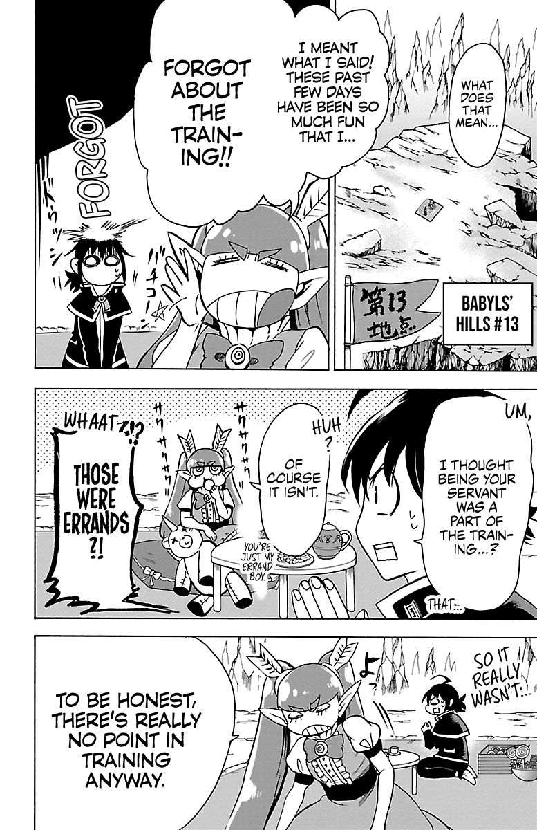 Read Mairimashita Iruma kun Manga Online