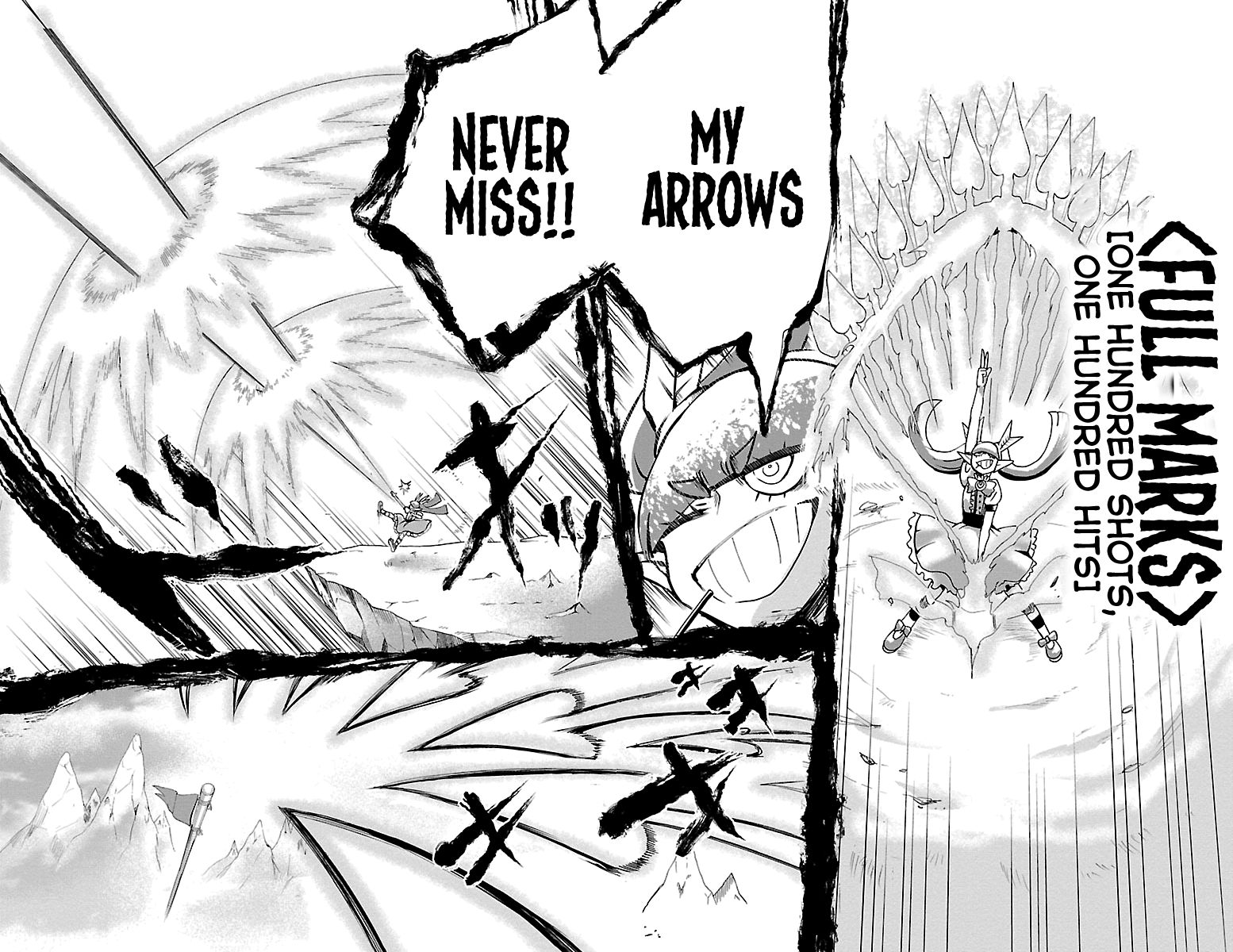 Read Mairimashita Iruma kun Manga Online
