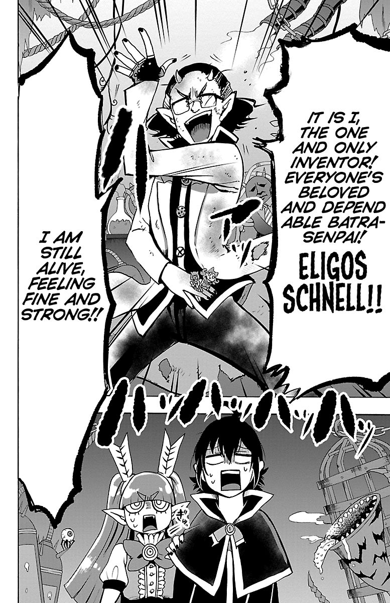 Read Mairimashita Iruma kun Manga Online