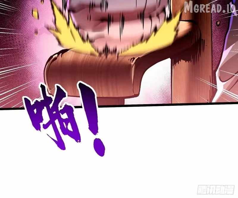 Read Martial Evolution Start by Awakening the King of Monsters Manga Online