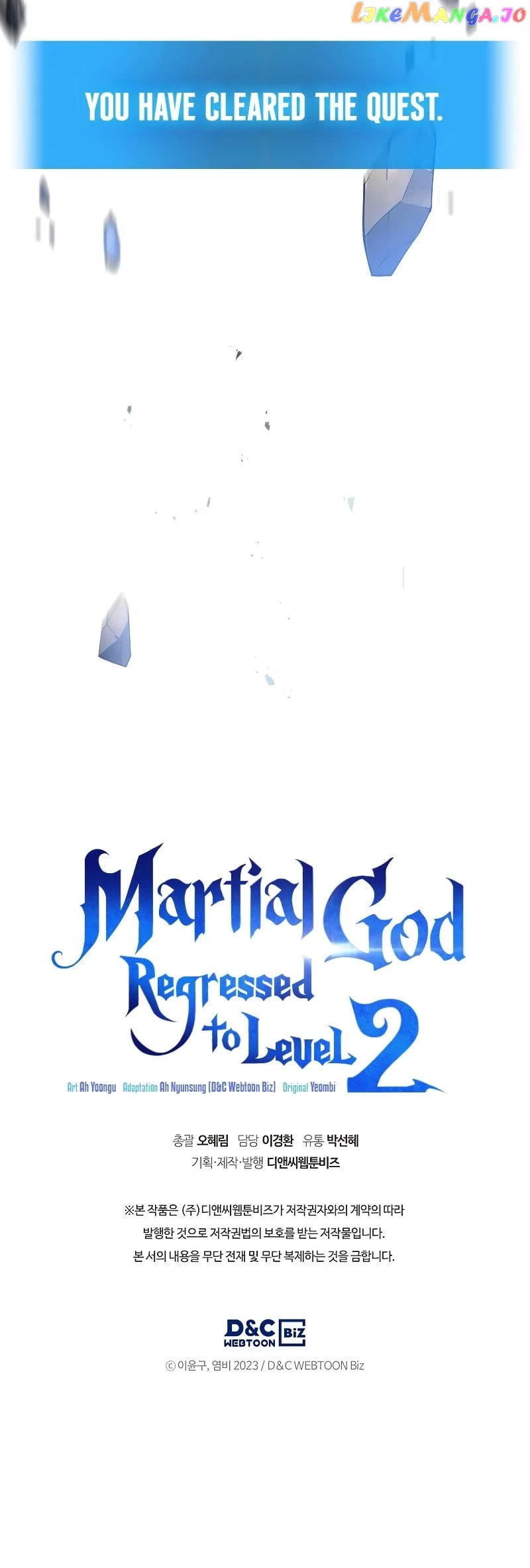Read Martial God Regressed to Level 2 Manga Online