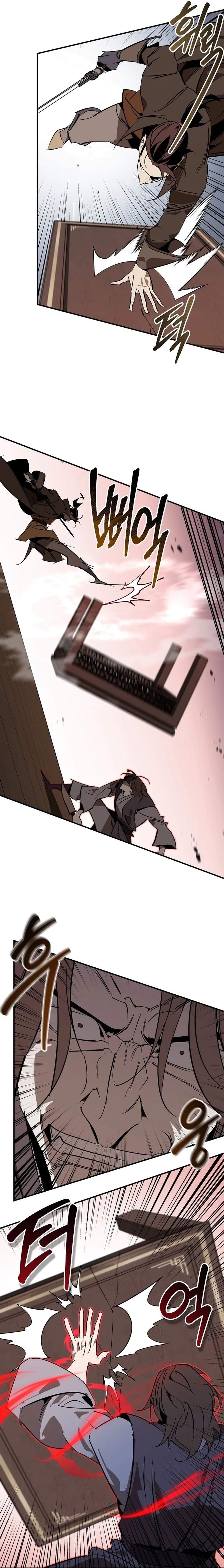 Read Martial Wild West Manga Online