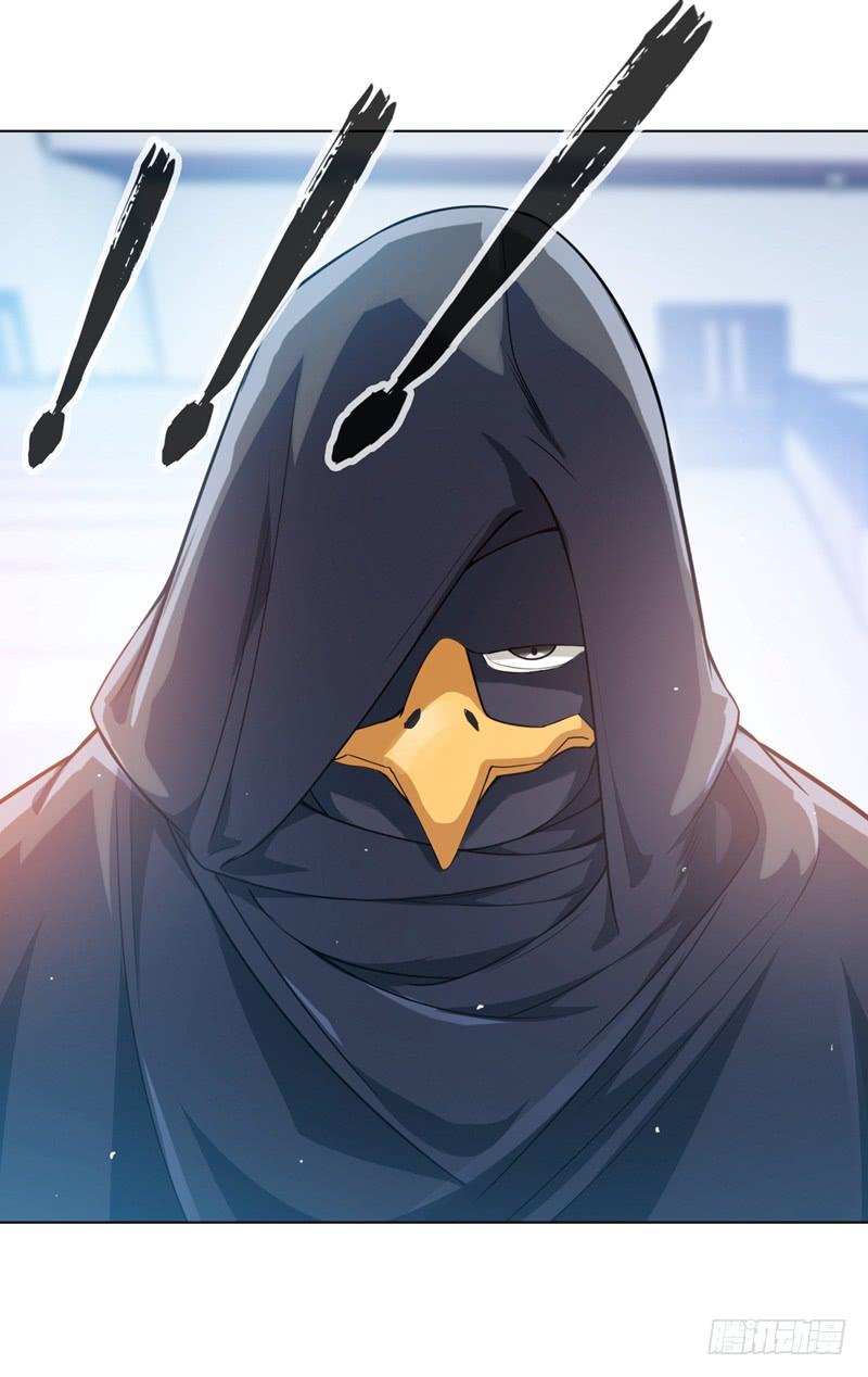 Read Martial inverse Manga Online