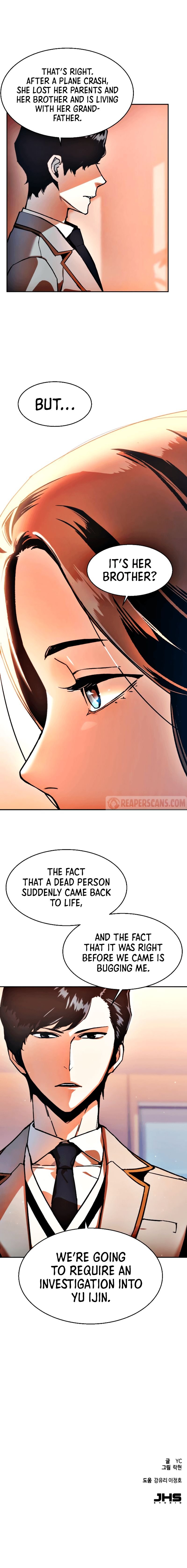 Read Mercenary Enrollment Manga Online
