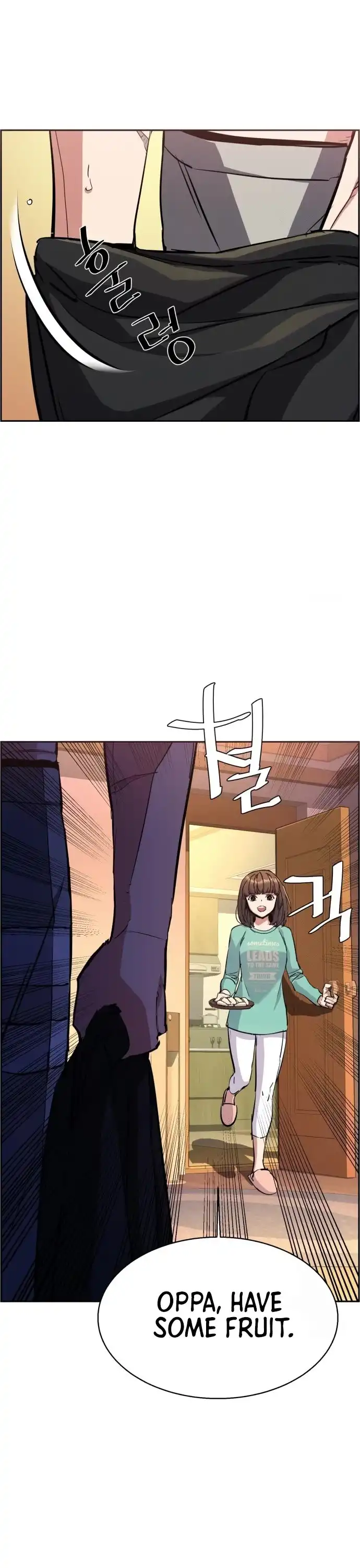Read Mercenary Enrollment Manga Online