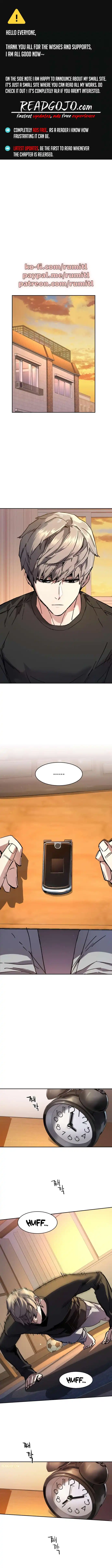 Read Mercenary Enrollment Manga Online
