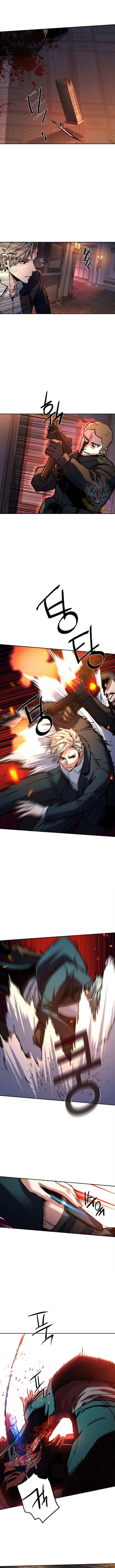 Read Mercenary Enrollment Manga Online