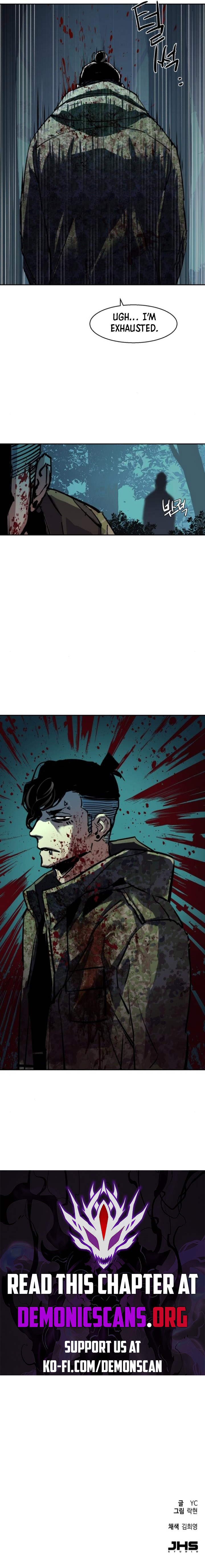Read Mercenary Enrollment Manga Online