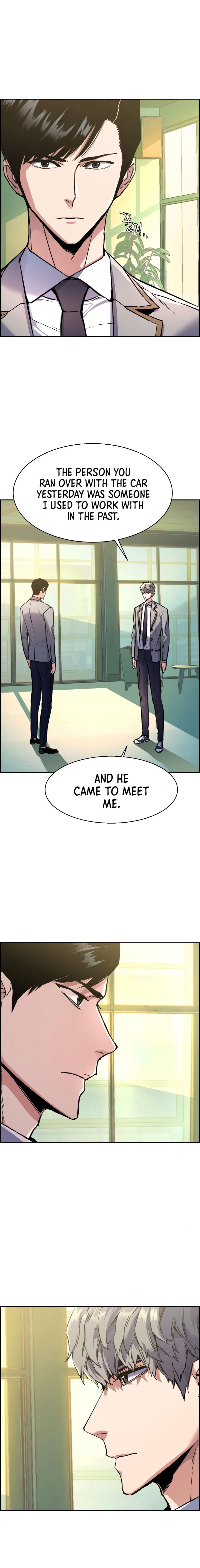 Read Mercenary Enrollment Manga Online