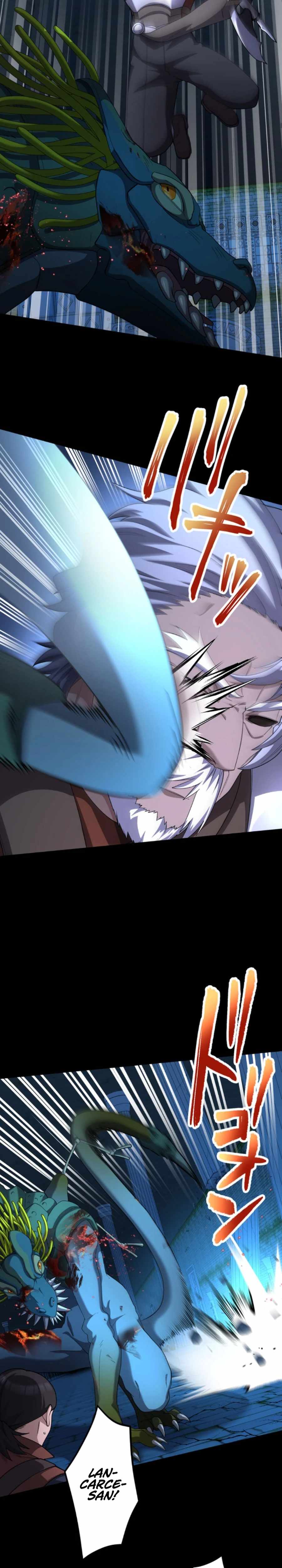 Read Monster Eater Manga Online