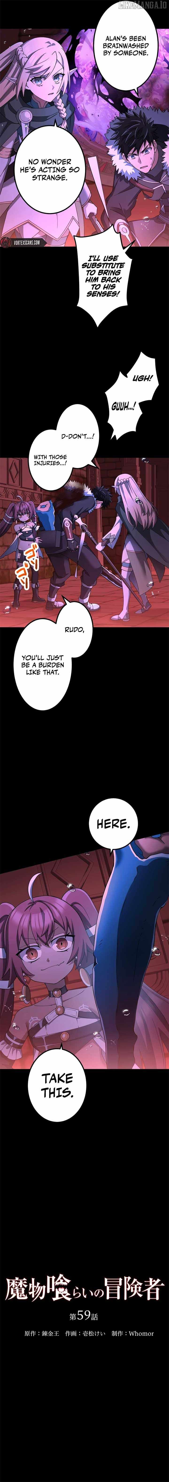 Read Monster Eater Manga Online