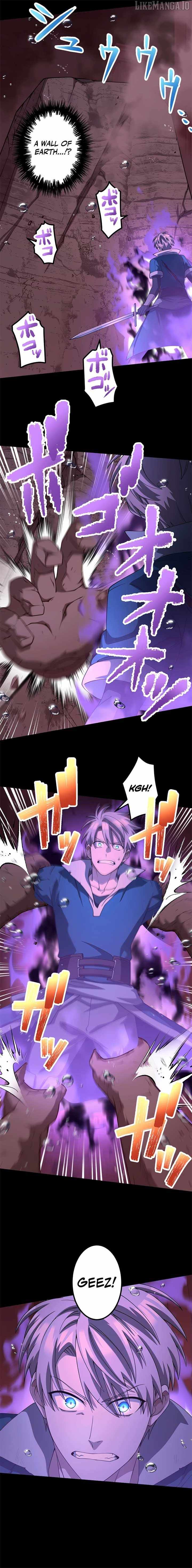 Read Monster Eater Manga Online