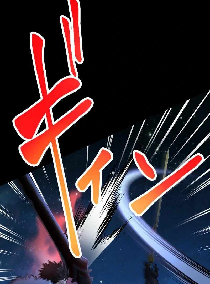Read Monster Eater Manga Online