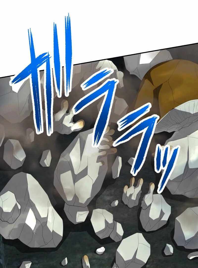 Read Monster Eater Manga Online