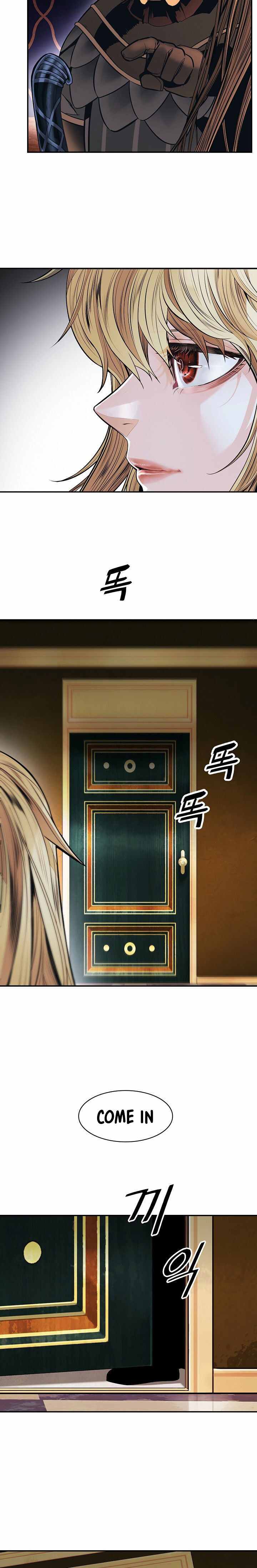 Read MookHyang Dark Lady Manga Online