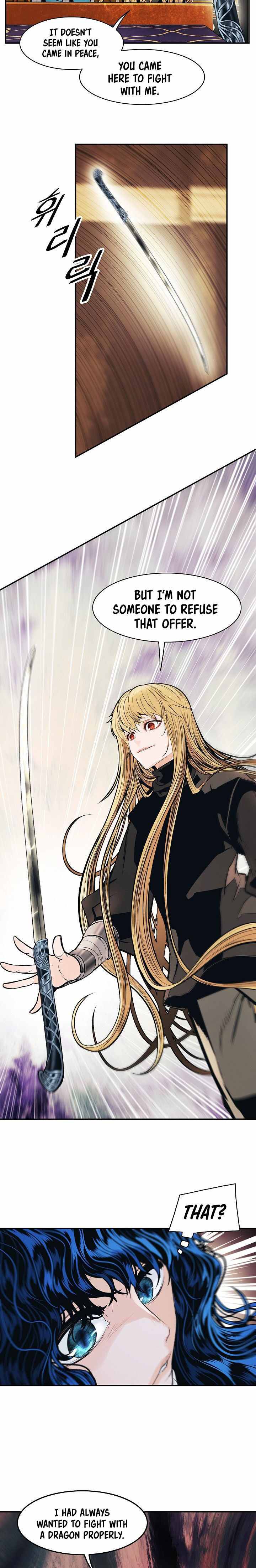 Read MookHyang Dark Lady Manga Online