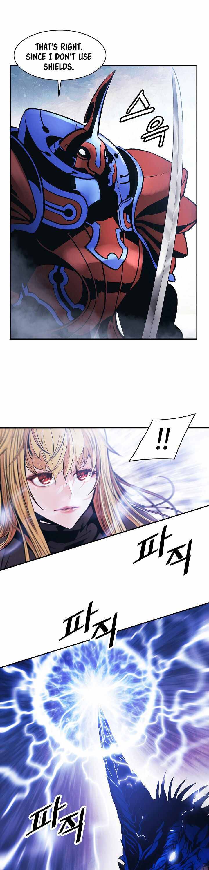 Read MookHyang Dark Lady Manga Online