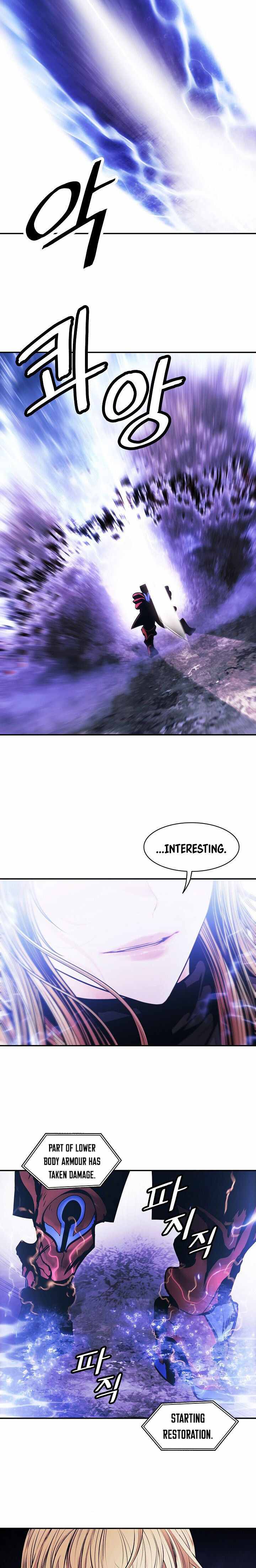 Read MookHyang Dark Lady Manga Online