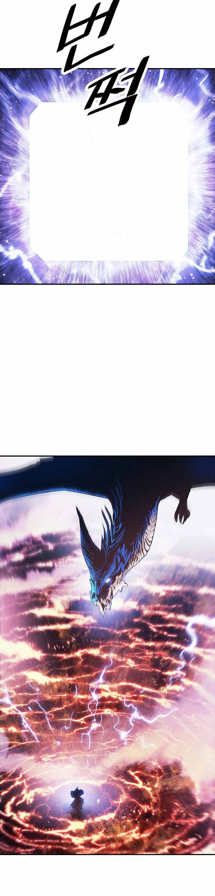 Read MookHyang Dark Lady Manga Online
