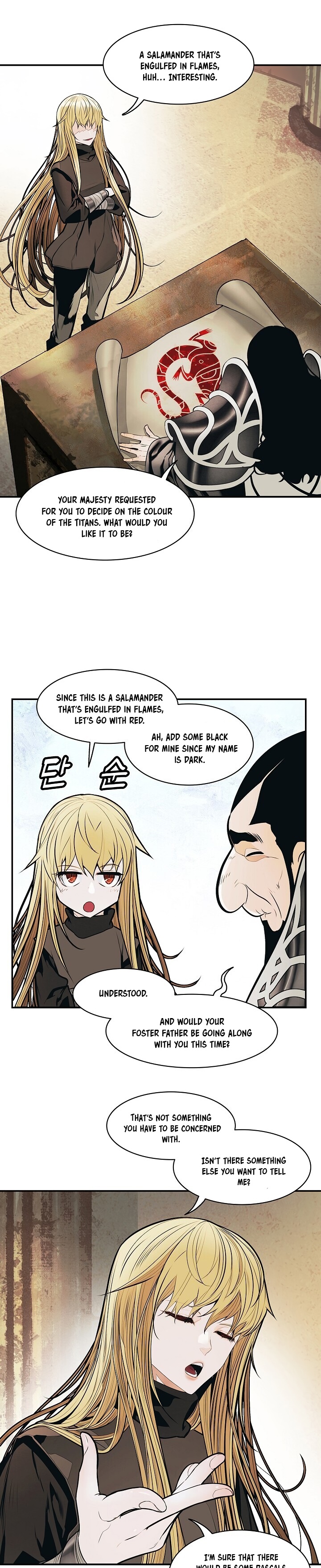 Read MookHyang Dark Lady Manga Online