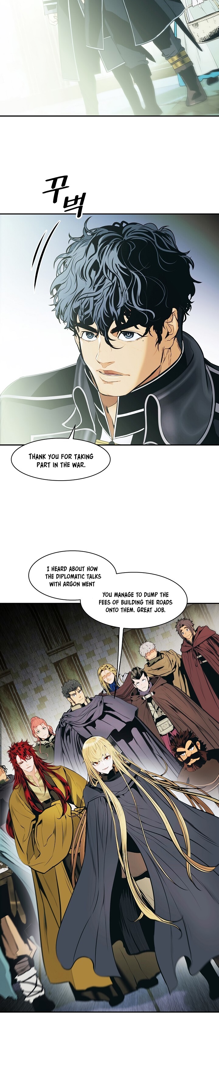 Read MookHyang Dark Lady Manga Online