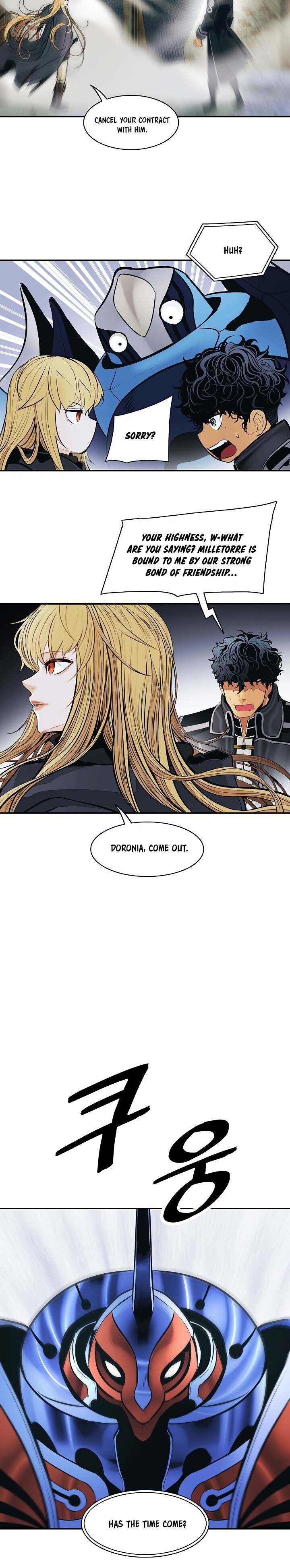 Read MookHyang Dark Lady Manga Online