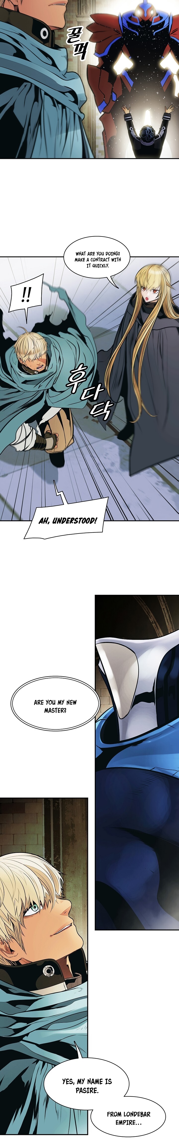 Read MookHyang Dark Lady Manga Online