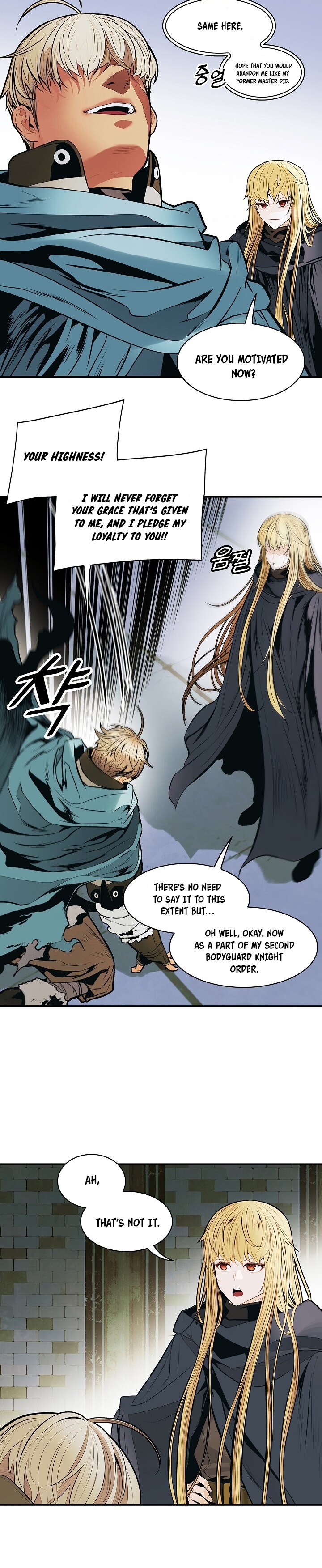Read MookHyang Dark Lady Manga Online