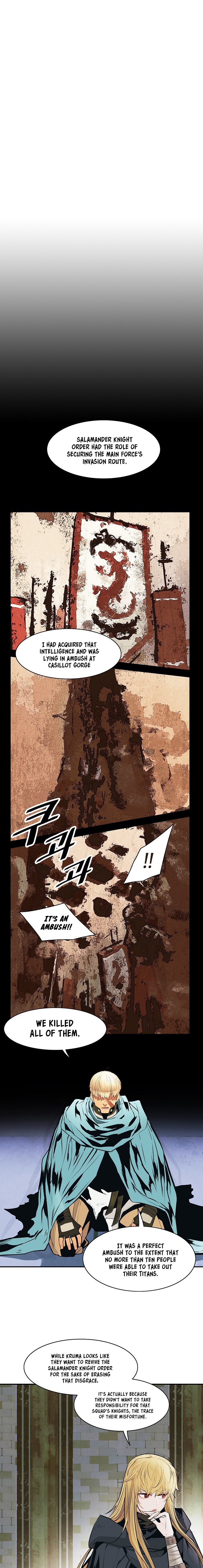 Read MookHyang Dark Lady Manga Online