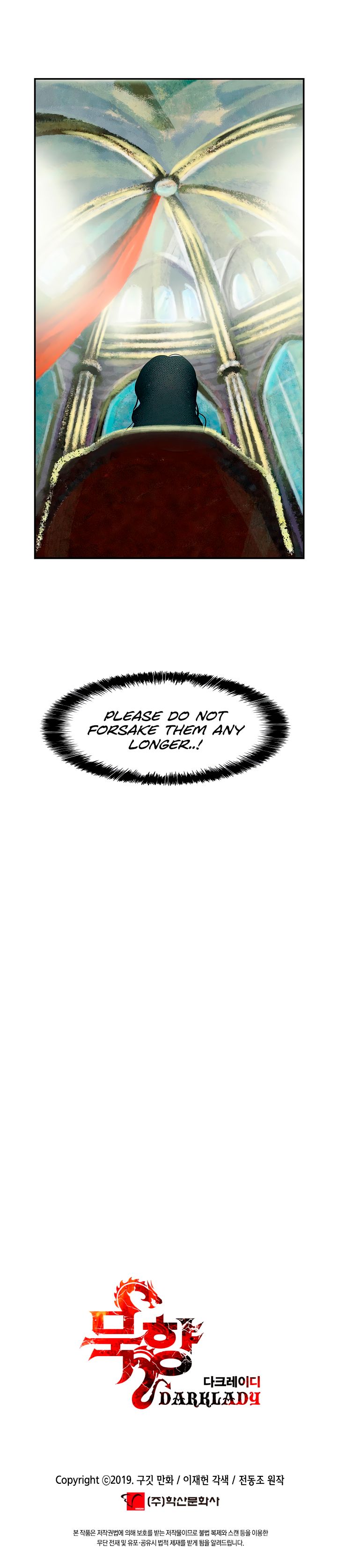 Read MookHyang Dark Lady Manga Online