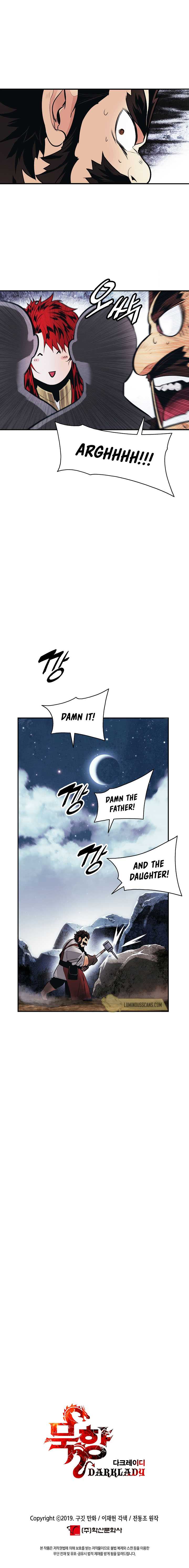 Read MookHyang Dark Lady Manga Online