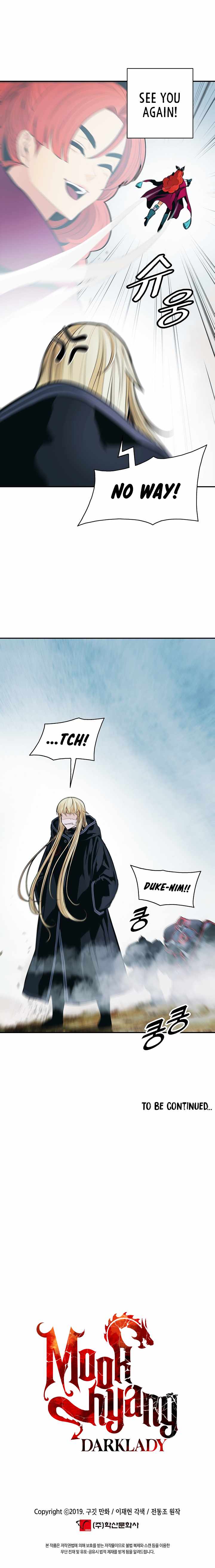 Read MookHyang Dark Lady Manga Online