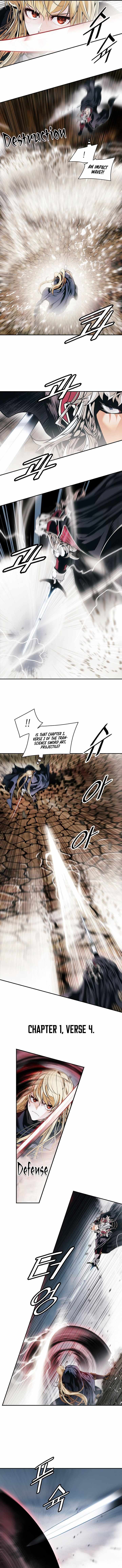 Read MookHyang Dark Lady Manga Online