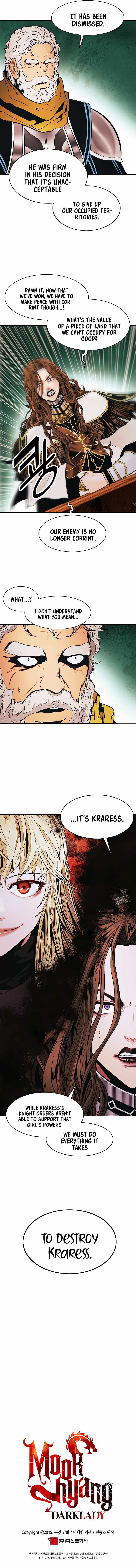 Read MookHyang Dark Lady Manga Online