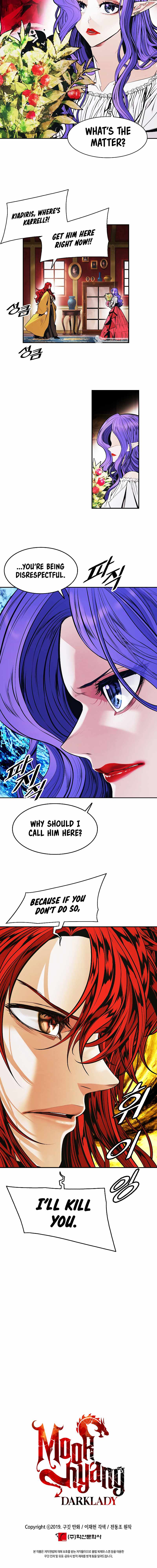 Read MookHyang Dark Lady Manga Online