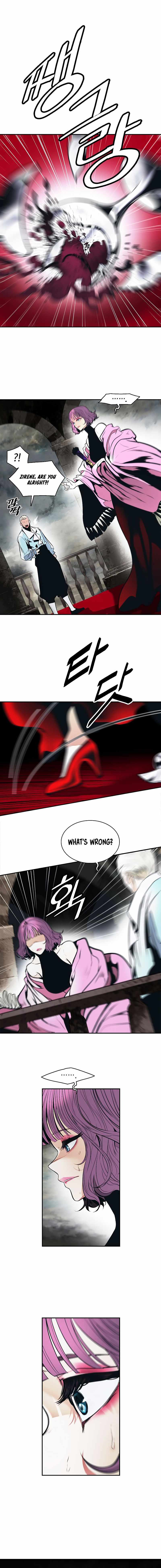 Read MookHyang Dark Lady Manga Online