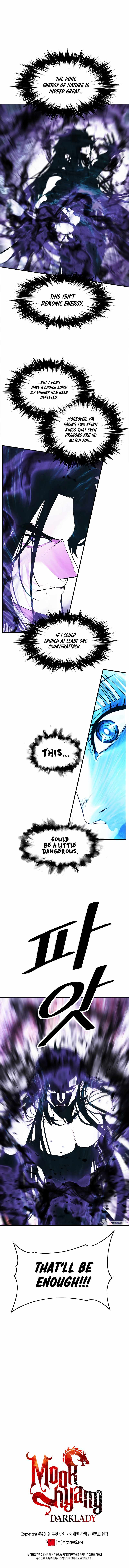 Read MookHyang Dark Lady Manga Online