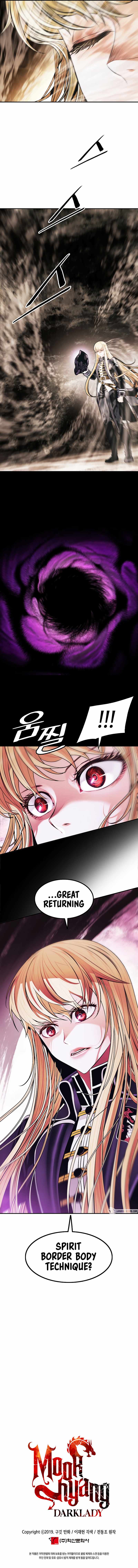 Read MookHyang Dark Lady Manga Online