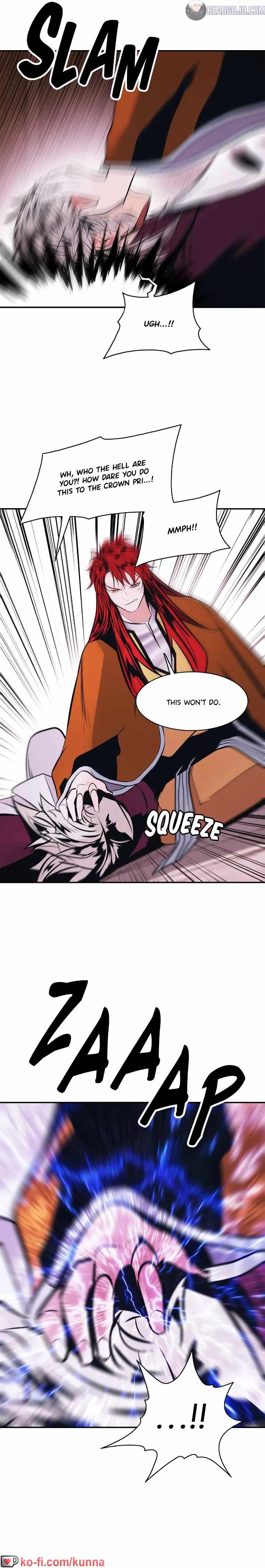 Read MookHyang Dark Lady Manga Online