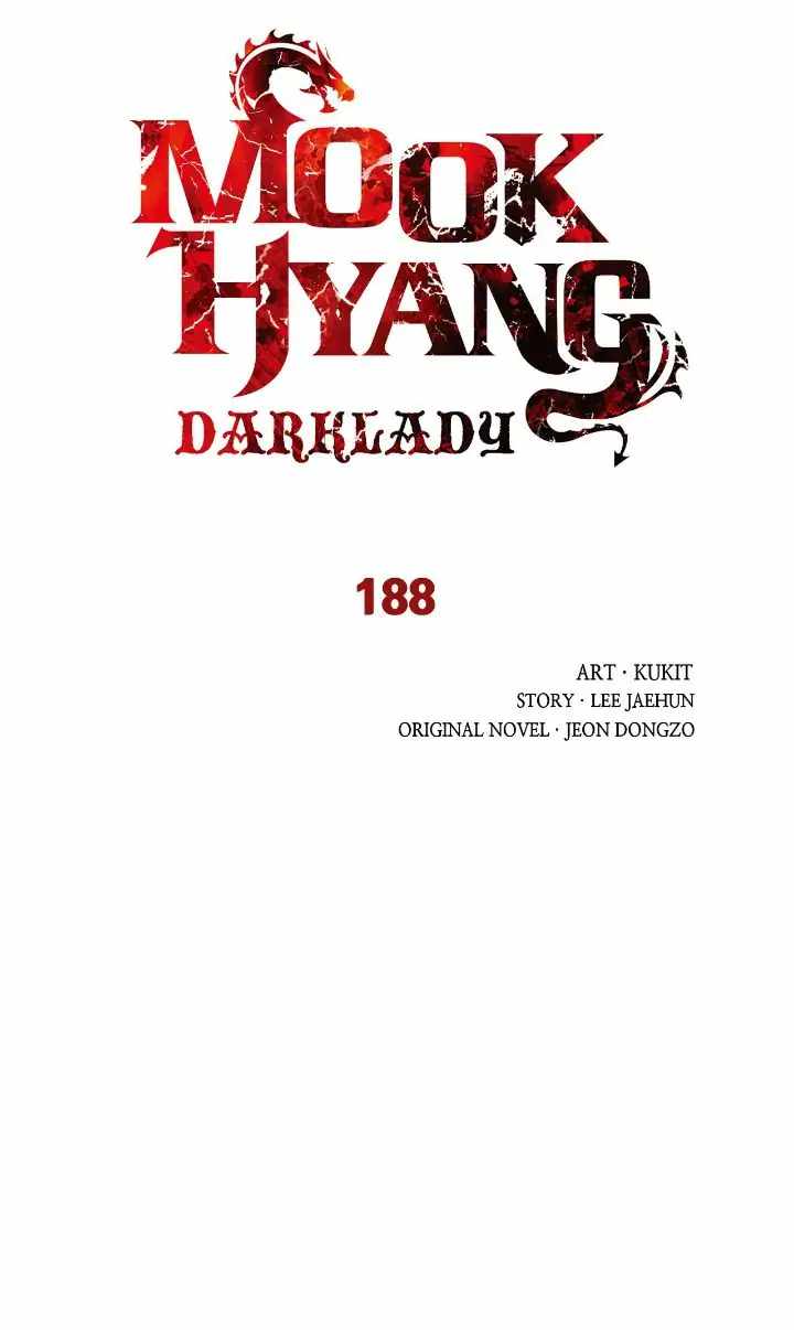 Read MookHyang Dark Lady Manga Online