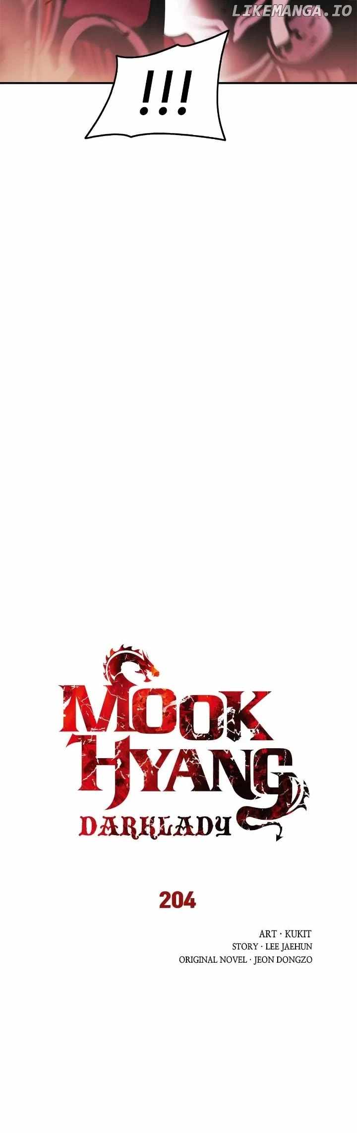 Read MookHyang Dark Lady Manga Online