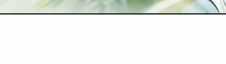 Read MookHyang Dark Lady Manga Online