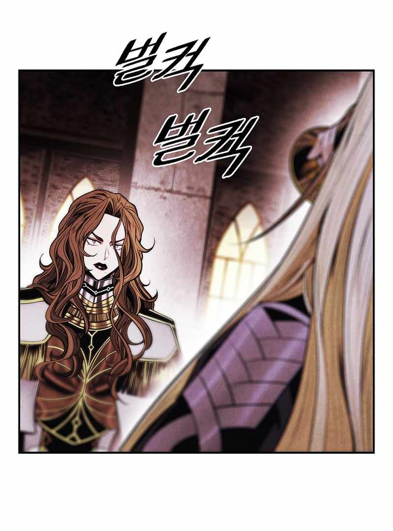 Read MookHyang Dark Lady Manga Online