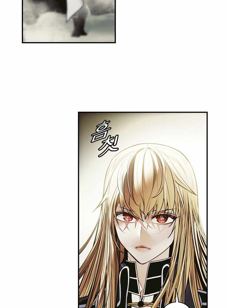 Read MookHyang Dark Lady Manga Online