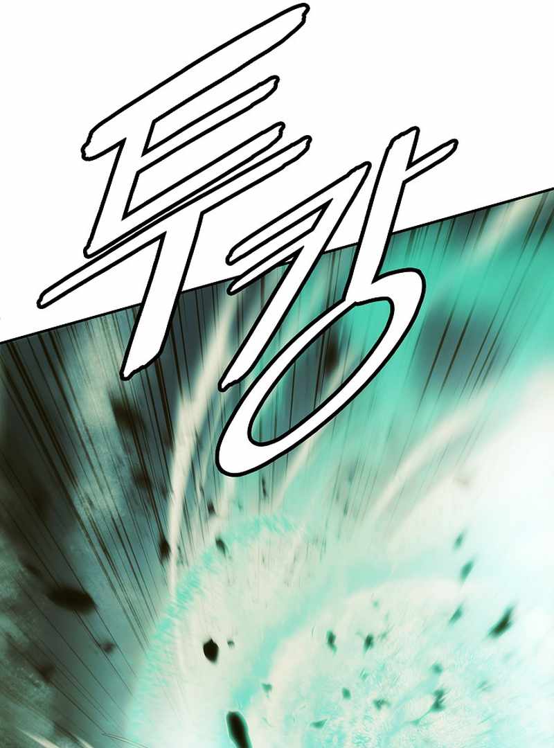 Read MookHyang Dark Lady Manga Online