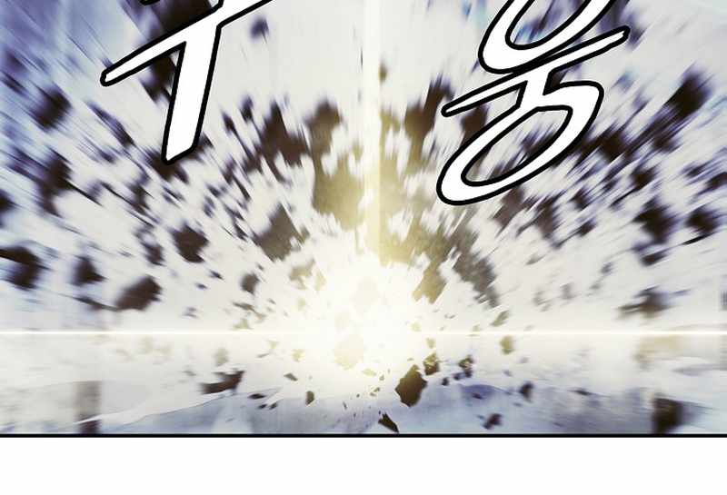 Read MookHyang Dark Lady Manga Online